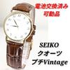 SEIKO Quartz Petite Vintage Battery and Strap Working Made At Kameido Men's Watch, Replaced, Condition, K-03