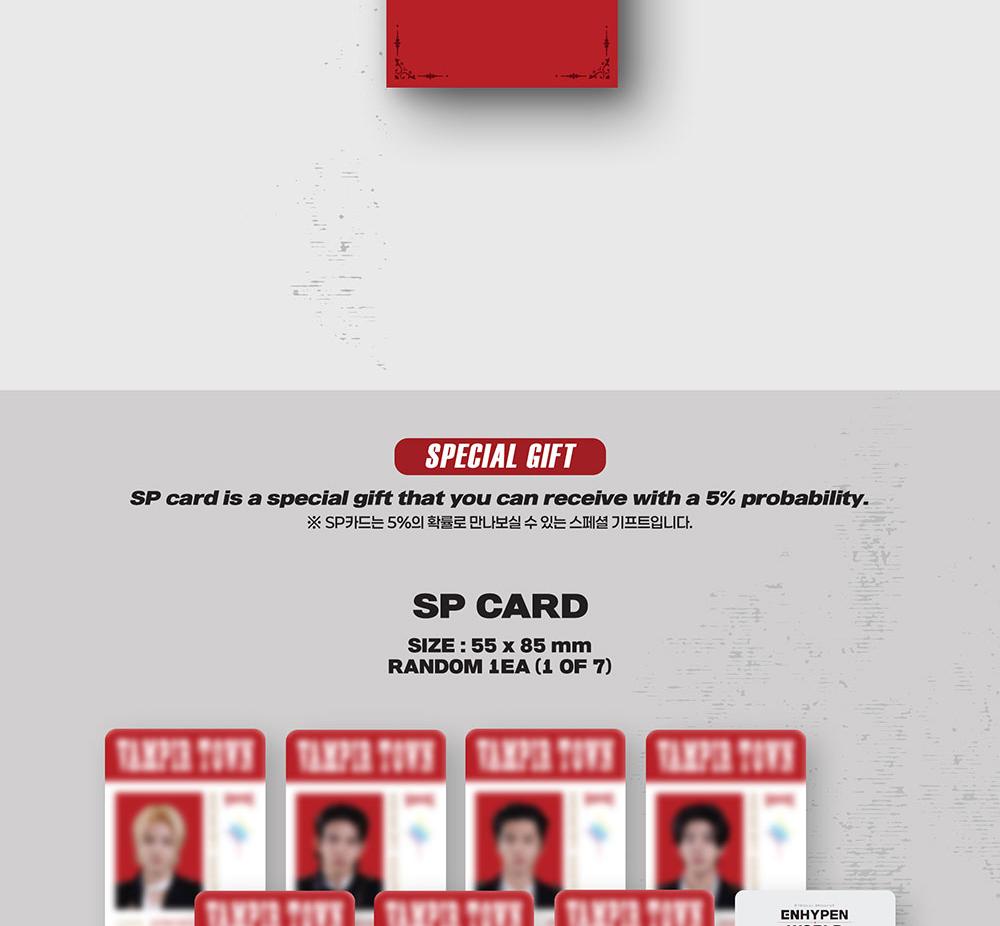 (VAMPIRE BASIC Ver.) ENHYPEN - WORLD COUPON CARD COLLECTION