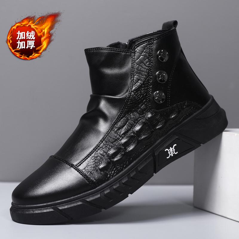 

2026New Sneaker for Men Mesh Breathable Casual Shoes Outdoor Non Slip Hiking Shoe Tenis Training Shoes for Men Zapatillas Hombre 44