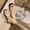 Fashion Aphixta 6cm Transportant Heel Sandals Party Shoe Women Square Heel Slides Crystal Narrow Band Zapatos Mujer Elegant Woman Sandal