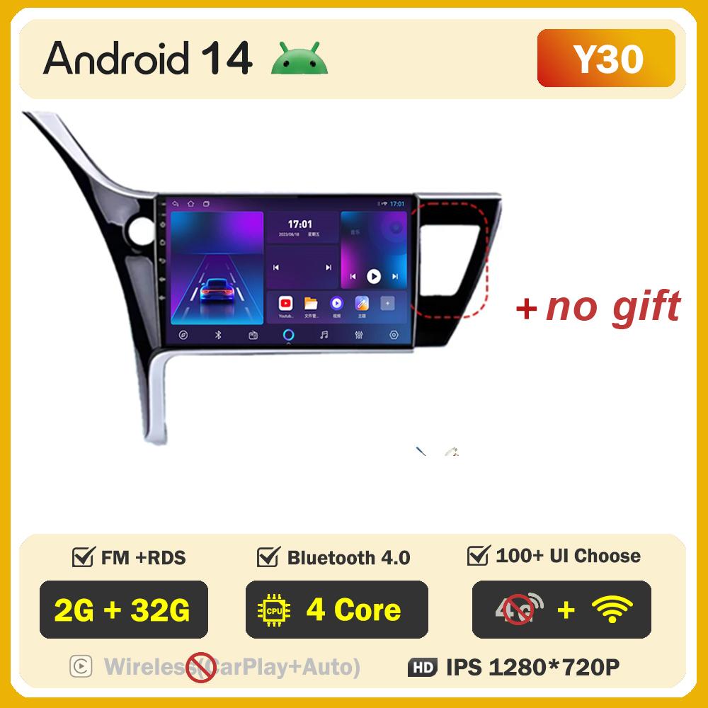 For Toyota Corolla 11 Auris E180 2017 2018 2019 Carplay Auto Screen Wireless Android Auto Car Intelligent Systems AutoMotive DSP