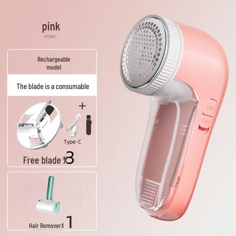 YIXI Rechargeable Lint Remover