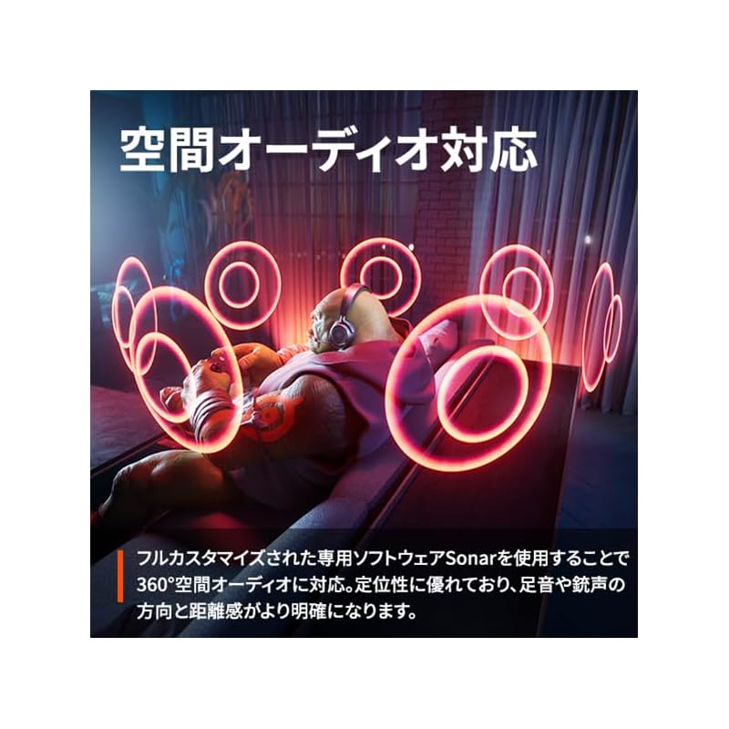 SteelSeries Arctis Nova 1 Gaming Headset, 40mm Wired, Compatible with PC, PS5, PS4, and Switch, Lightweight (236g), AI Noise Cancelling Microphone,