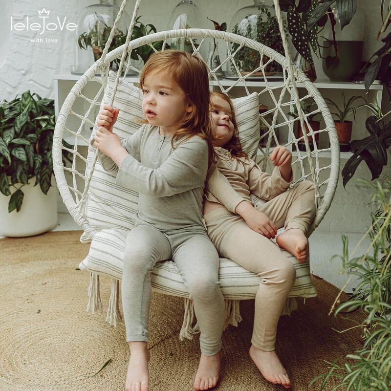 LELE JOVE Nordic Baby Wool Blend Base Layer 110