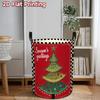 1pc, 2D Flat Printing Storage Basket, Dirty Laundry Basket with Festive Christmas Tree Design, Suitable for Living Room/Bedroom Or Travel, Home Organi