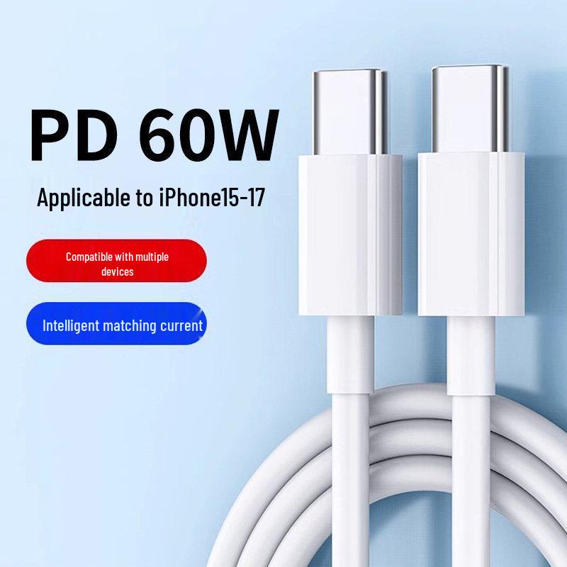 Suozhi 20W PD Fast Charger with Type-C Interface for 30W Apple Charging Heads