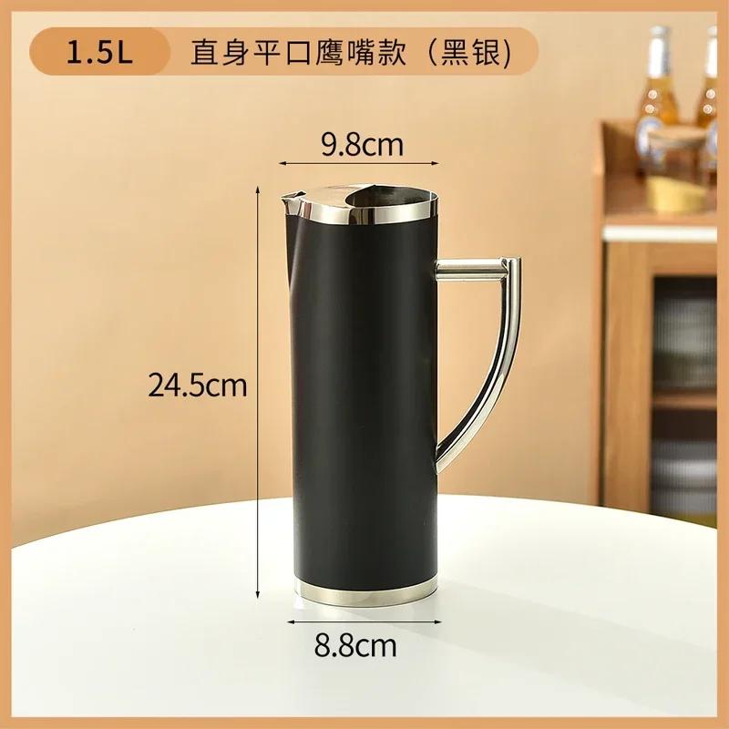 304 Stainless Steel Cold Water Boiled Cup Golden Ice Freeze Kettle Beer Jar for Bar Fruit Juice Red Wine with Divider