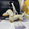Miu-Style Sausage Dog Plush Charm - Backpack, Car, Keychain Gift