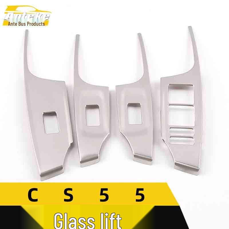 CS55 Glass Lift Frame & Window Armrest Switch Decor Sticker