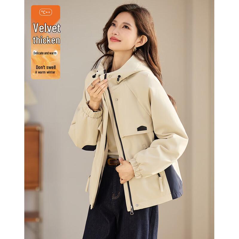 

Женская зимняя куртка TERRE BLEUE с капюшоном и утеплителем L