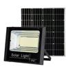 Solar Lamp Outdoor Home Super Bright LED High Power IP67 Waterproof Floodlight Cornucopia Induction Light Control Remote Control