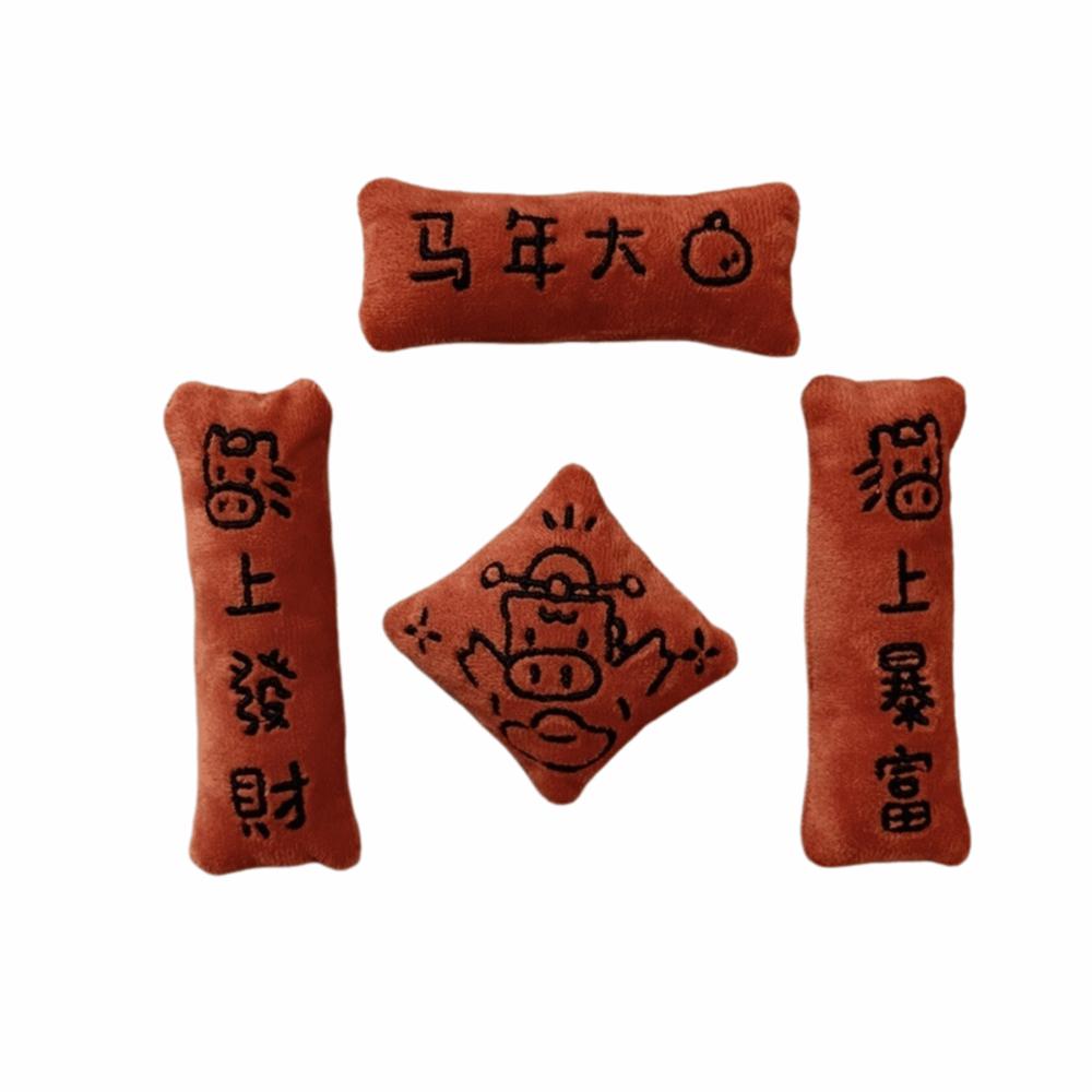 

4Pcs/Set Creative Plush Horse Fridge Magnet Cute Chinese Style Stuffed Animal Refrigerator Magnet Fluffy Good Luck