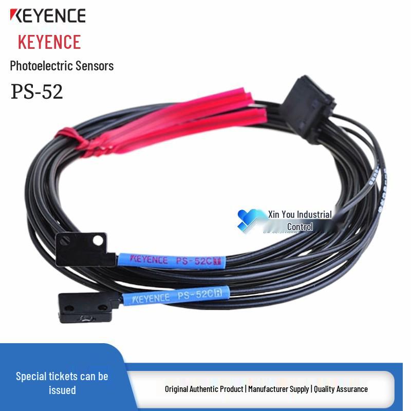 Оригинальный сквозной фотоэлектрический датчик Keyence PS-52/PS-52C/PS-55/PS-55C 55