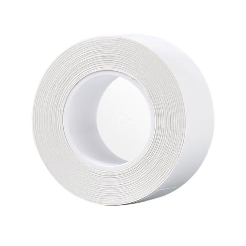 Xiaomi Mijia Portable Label Printer CN Plug (adapter Included)