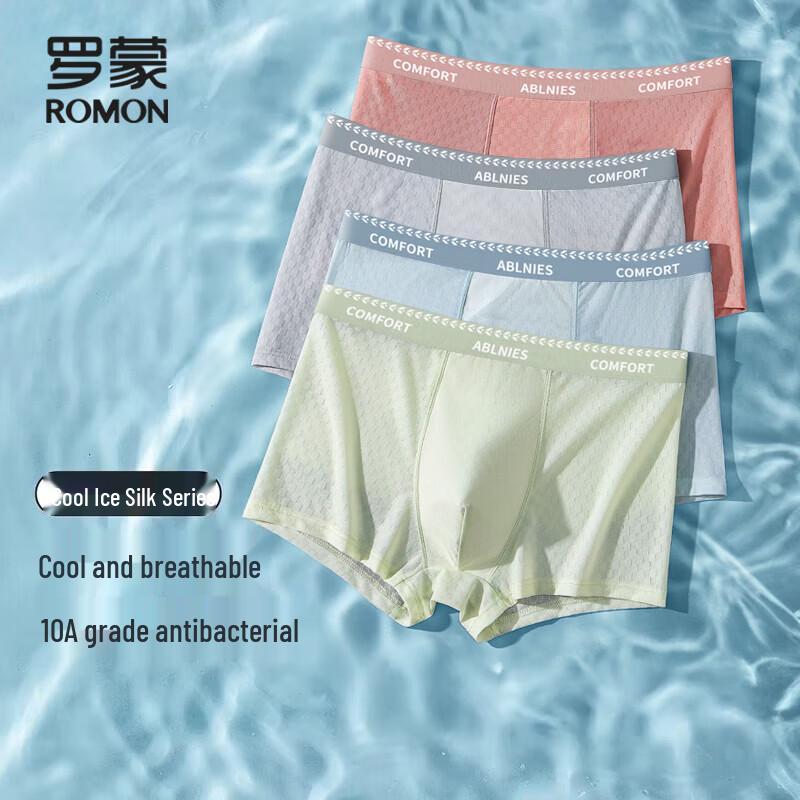 ROMON Men s Ice Silk Anti-Bacterial Boxer Briefs Multi-Pack L