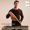 Men's Extra Thick Thermal Fleece Underwear Set with Mid-High Neck for Cold Weather