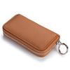 Zipper Closure Keychain Pouch Multifunctional Car Key Organizer Casual Portable Key Bag  Card Bag