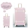 Cute Suitcase Classic Trunk Trunk Case Carry Case Cute for Girls and Women S Size [urecity] Carry-on (Light Purple, (34L/Carry-on))