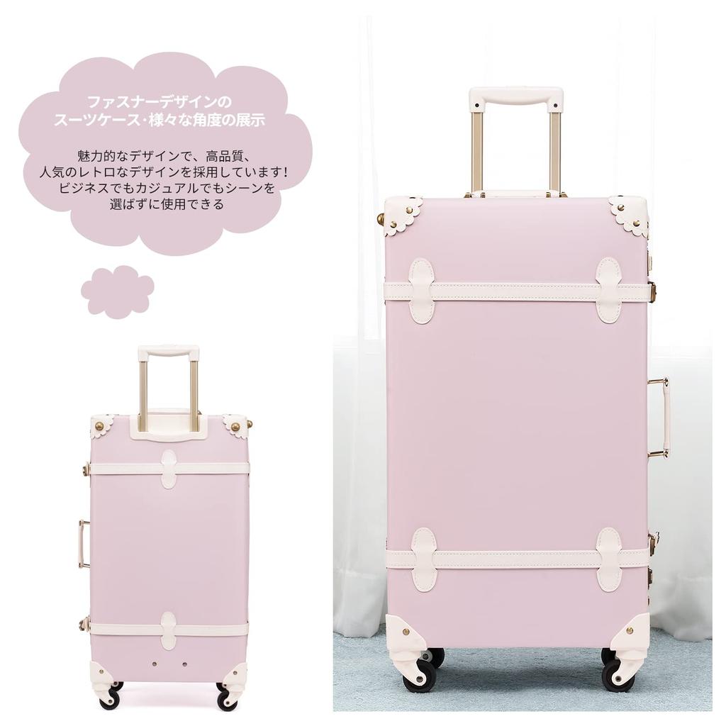 Cute Suitcase Classic Trunk Trunk Case Carry Case Cute for Girls and Women S Size [urecity] Carry-on (Light Purple, (34L/Carry-on))
