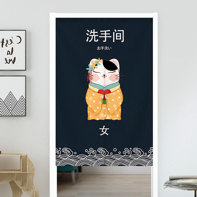 Japanese Door Curtain Cherry Blossom Chrysanthemum Ocean Wave Kitchen Doorway Partition Curtain Bedroom Bathroom Half Curtain