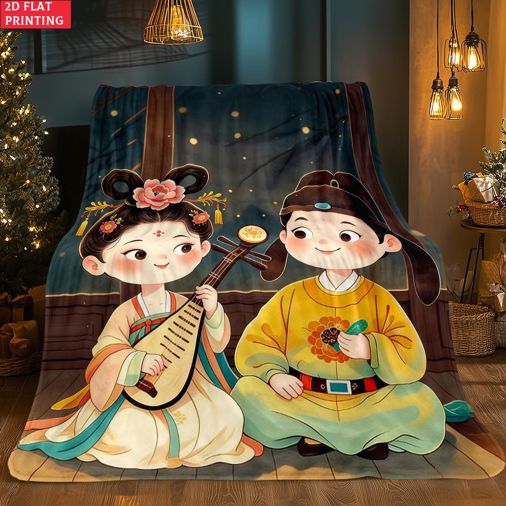 Little Couple Thin Flannel Blanket for Bedrooms,Living Rooms,Sofas Blankets,Lunch Breaks,Picnics,blankets Fluffy