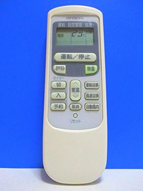 

Hitachi air conditioner remote control RAR-2Q1