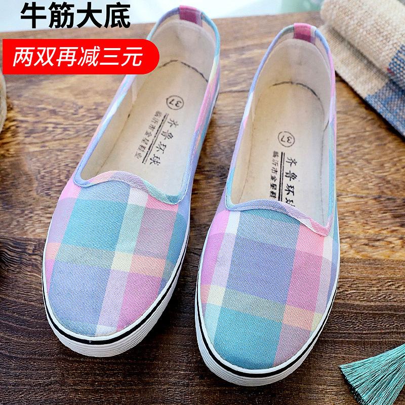 

25 ****** old man cloth shoes women s beef tendon sole single shoes middle-aged and elderly mother shoes old ******* canvas shoes non-slip s**t sole 41