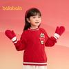 Balabala Festlicher Pullover für Kinder