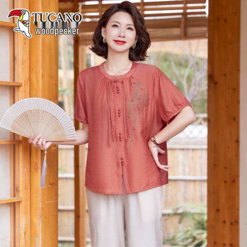 

TUCANO Women s 2026 Summer Elegant Two-Piece Set 5XL