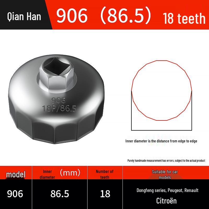 Steel Cap Oil Filter Wrench - Car Oil Change Tool for Easy Disassembly and Assembly