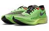 Nike ZoomX Vaporfly Next% 2 'Ekiden ZoomX Pack Green' DZ4779-304