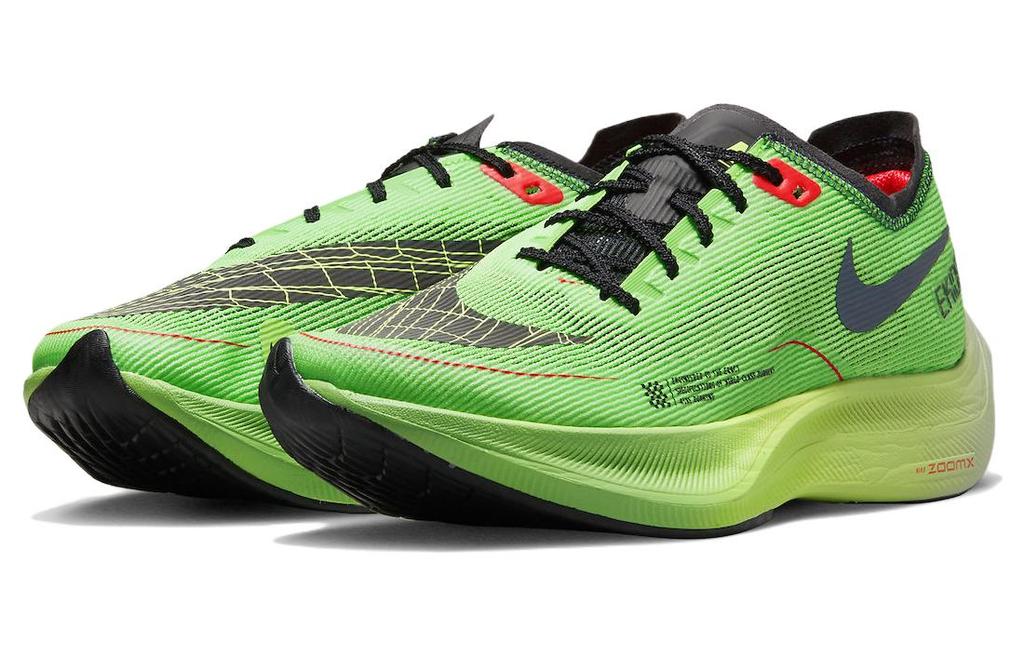 Nike ZoomX Vaporfly Next% 2 'Ekiden ZoomX Pack Green' DZ4779-304
