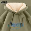 JEEP SPIRIT Men's Heavyweight Fleece Lined Hoodie
