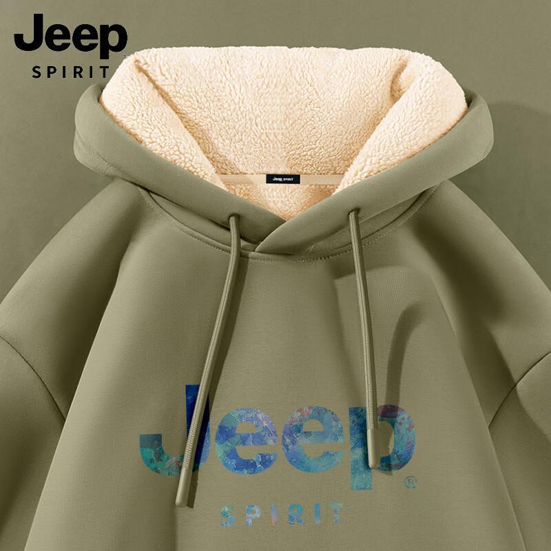 JEEP SPIRIT Men's Heavyweight Fleece Lined Hoodie