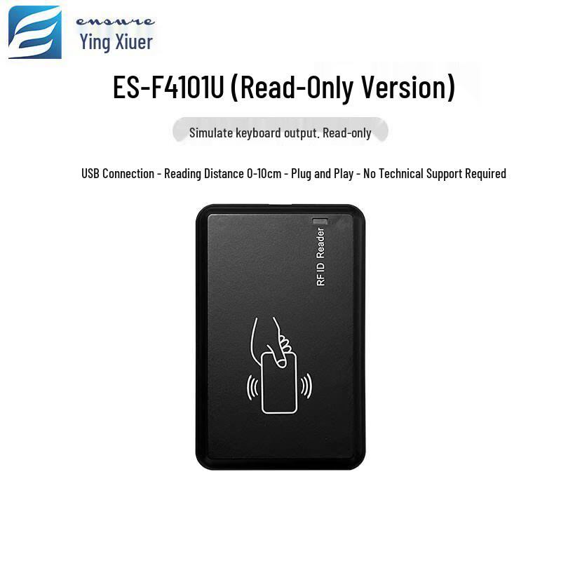 

Yingxiu er UHF RFID Desktop USB Reader CN plug (adapter included)