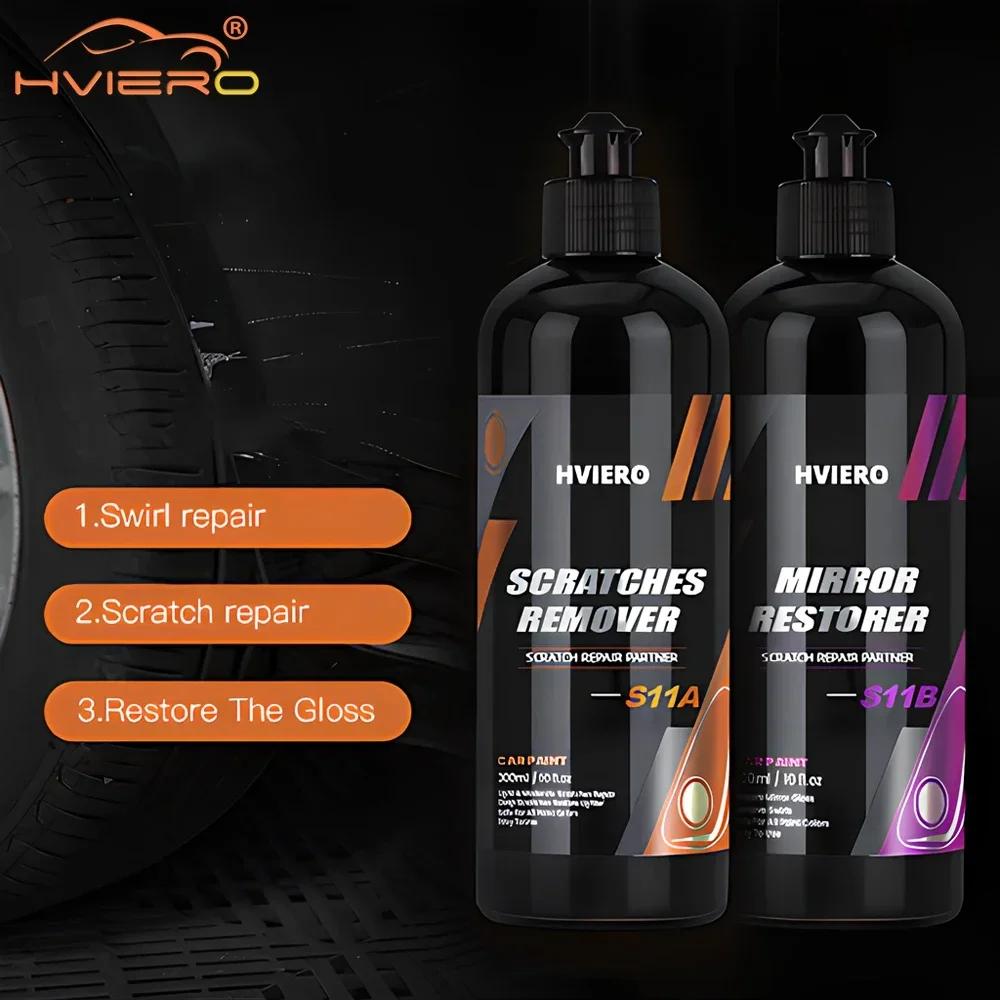 50-300ml Car Scratch Removal Kit Anti-scratch Repair Agent Paint Care Polishing Liquid Wax Automotive Detailing Cars Accessories