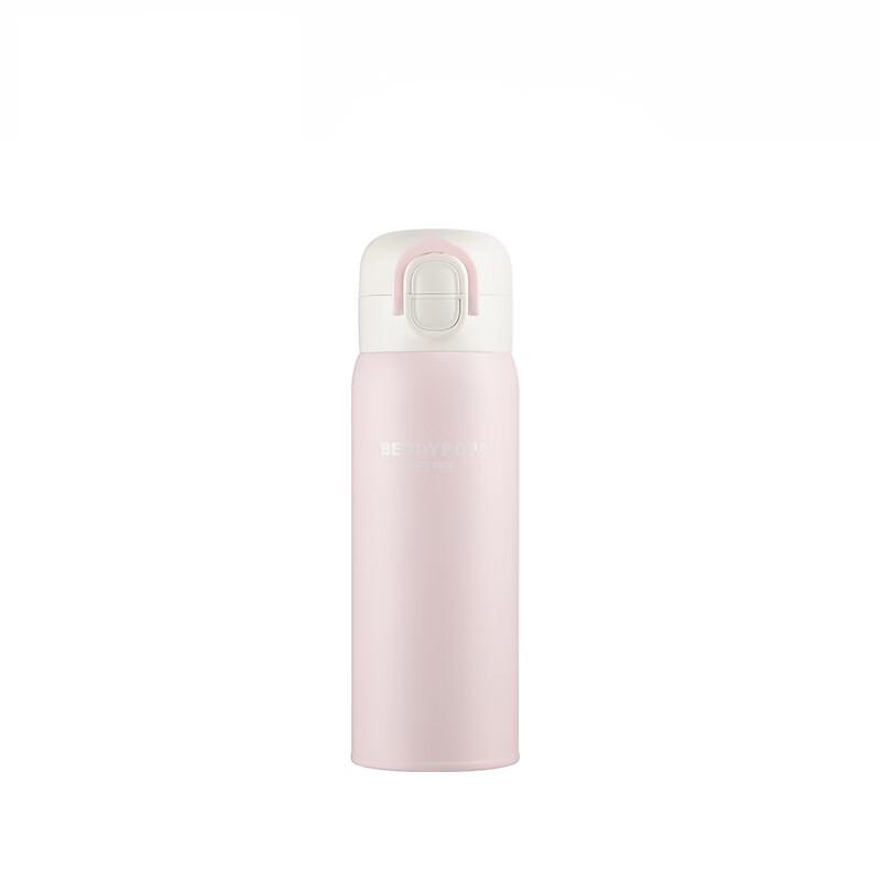 BEDDYBEAR TT415 Dual-Drink Insulated Bottle