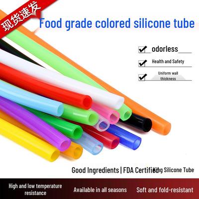 Colored Food-Grade Silicone Tubing: Tear-Resistant, Odorless, High-Temperature Water Hose (ID: 2/3/4/6/8/10mm)