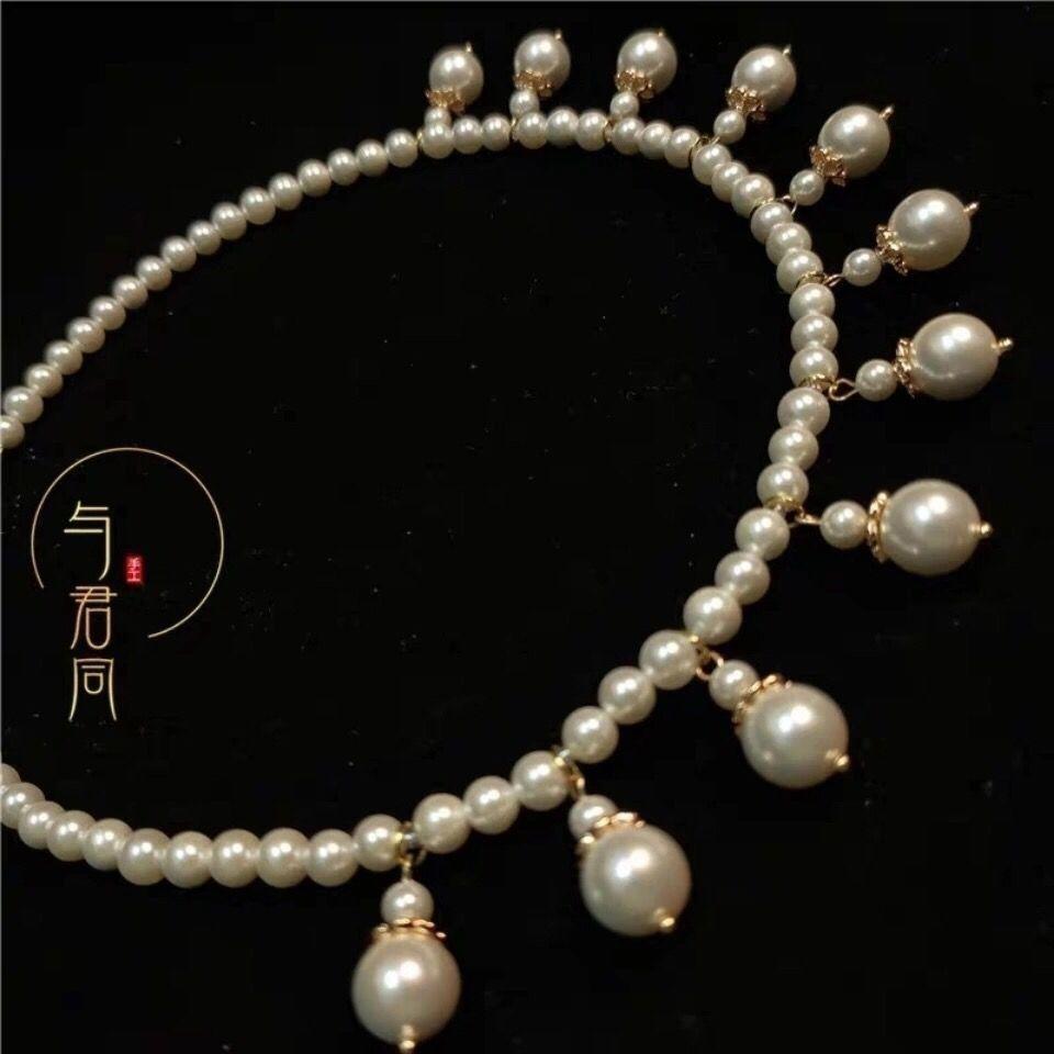 Hanfu Accessories Imitation Pearl Tassel Necklace Soft Yingluo Necklace Antique Collar Ming, Song and Tang Dynasties Fairy Qi Simple Accessories