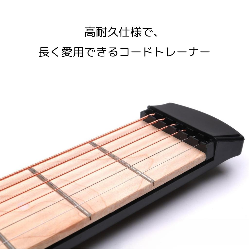 NASSIA Pocket Guitar, 6-Fret Chord Trainer, Practice Guitar, 6-String