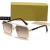 New Rimless Men's and Women's Sunglasses, Fashionable Sunglasses, Square Frame Glasses, Driving Travel Glasses