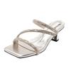 French beautiful high heels slippers women's summer wear 2025 new skirt thick heel silver sandals