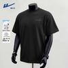 Tricou Bărbați Bumbac cu Mânecă Scurtă