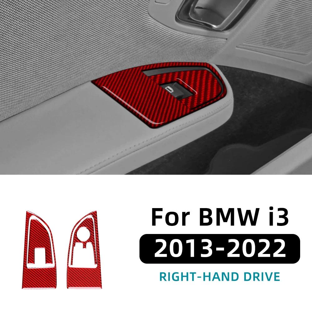 

Real Soft Carbon Fiber LHD RHD For BMW i3 2013- 4pcs Car Door Window Lifter Switch Panel Sticker Interior Trim Accessories RHD Red Carbon