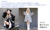 WEGO Whinny Everyday Snowball Fight Korean Big Size Black Hoodie, Fleece-Lined, Outerwear, Sweatshirt, Top, Coat, Cute, Girly, Style, Silhouette,