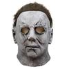 McMeel Halloween Moonlight Heart Panic Mask - Myers COS Prop