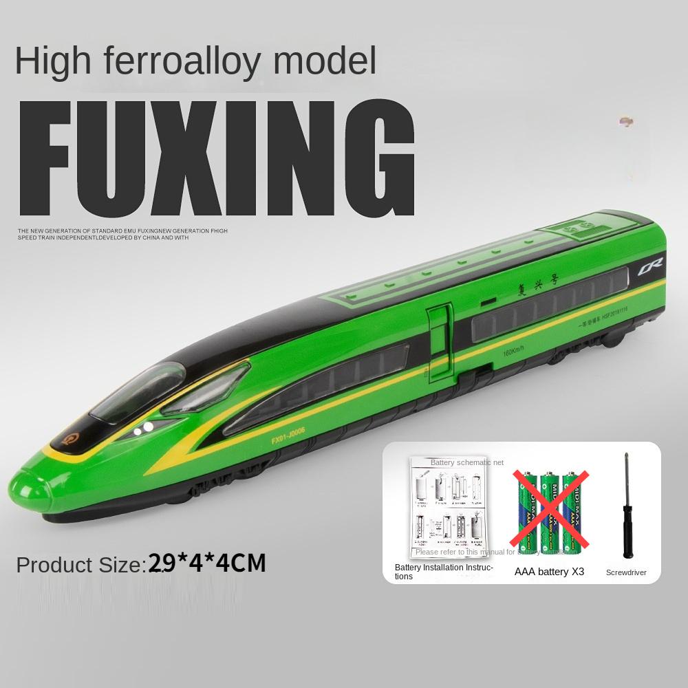 Zabawka pociąg Fuxing High Speed Railway w skali 1:87 Metalowy odlewany model Zabawka symulacja dźwięku i światła Kolekcja modeli samochodów Prezenty dla chłopców