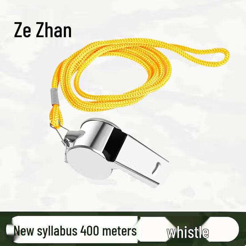 Obstacle Course Training Whistle