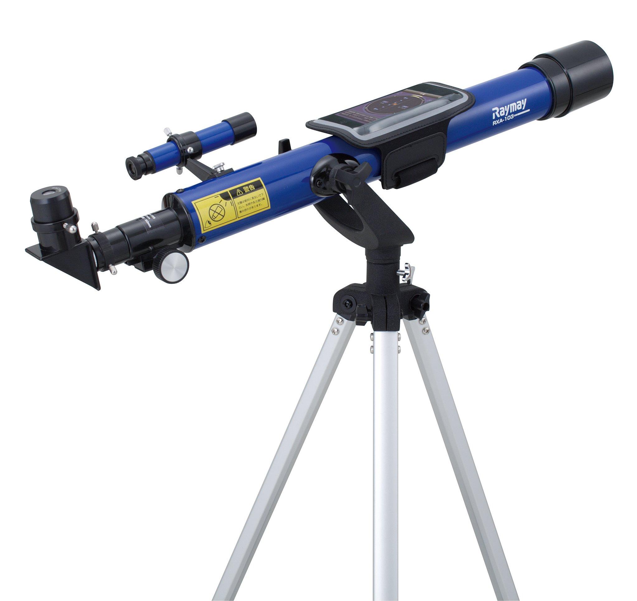 

Raymay Fujii RXA103 50x Refractor Telescope with Alt-Alt Mount