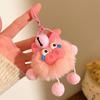 Keychain Cartoon Plush Doll Charm Decorative Keychain Soft Stuffed Toy Key Holder Backpack Bag Accessory